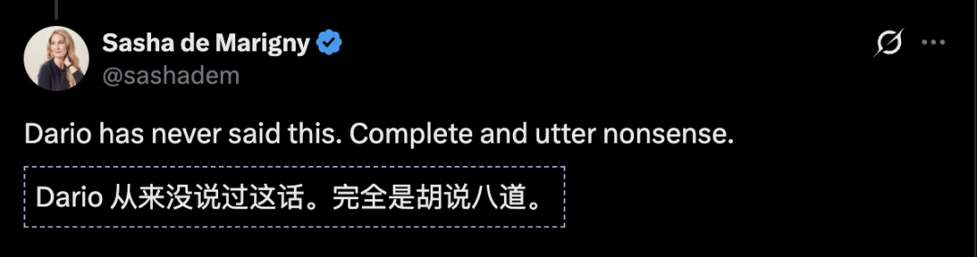 香港娛樂城：IPO 前 Anthropic CEO 达里奥 · 阿莫迪罕见发长文回应质疑，预告未来 5-10 年 AI 将治愈多数疾病