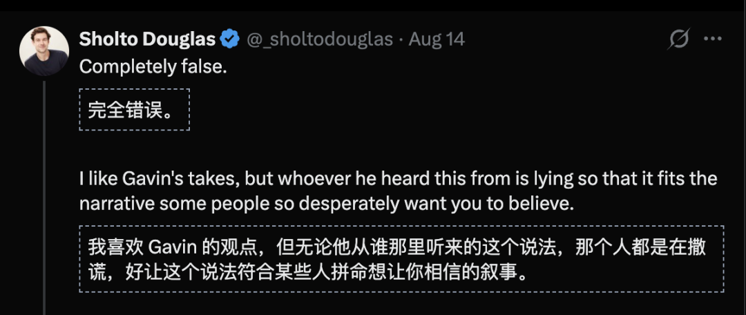 香港娛樂城：IPO 前 Anthropic CEO 达里奥 · 阿莫迪罕见发长文回应质疑，预告未来 5-10 年 AI 将治愈多数疾病