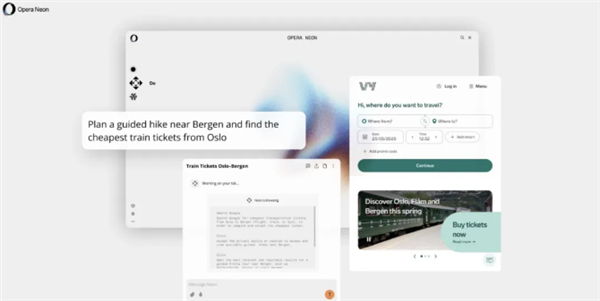 on9star：Opera发布AI浏览器Opera Neon：可写代码 创建网站