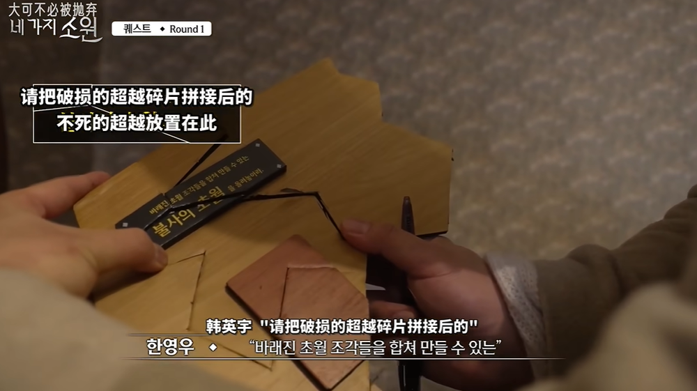 香港現金網:9.4,这才叫烧脑好吧