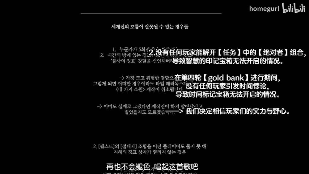 香港現金網:9.4,这才叫烧脑好吧